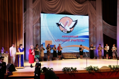 Премии Думы вручены лучшим