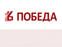 Порядка 500 обращений поступило в фонд «Защитники Отечества» на Ставрополье в первый месяц работы