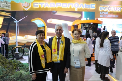 Ставропольская «Неделя здравоохранения» на Международной выставке-форуме «Россия»