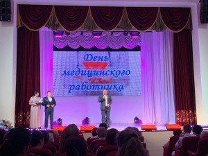 Медработники Прикумья принимают поздравления