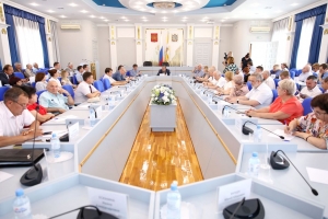 Общественный контроль