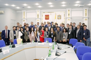 Проект «Академия молодых парламентариев СКФО» открылся в Ставрополе