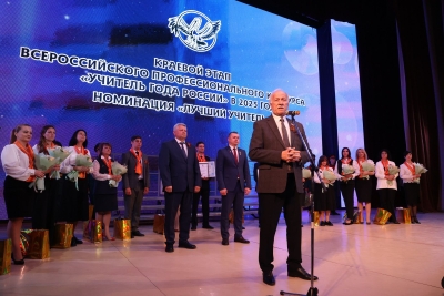 Премии краевой Думы вручены лучшим учителям и воспитателям Ставрополья
