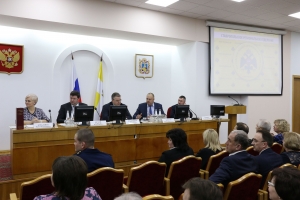 Примеры для будущих поколений