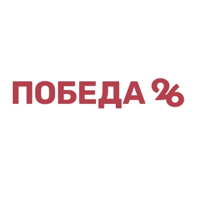 Медали за мужество вручили бойцам отряда "Ставрополье" в краевой думе