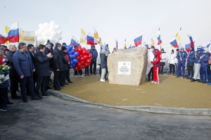 Новому спорткомплексу быть!