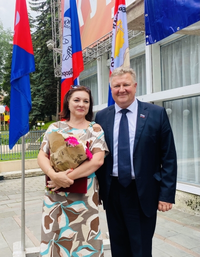 Старейшая в России