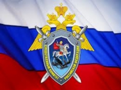 25 июля – День сотрудника органов следствия Российской Федерации