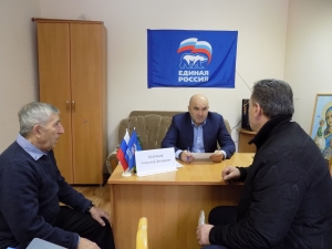 Состоялся прием граждан депутатом Думы Ставропольского края Александром Шарабок