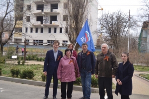 Живая радость общения с природой