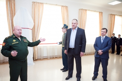 В память о великом поэте