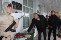 На Ставрополье открыли мемориальную доску воину-интернационалисту Сергею Швайко