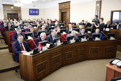 С представителем определились