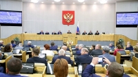 Представители власти и общественности в Госдуме обсудили совершенствование пенсионного законодательства