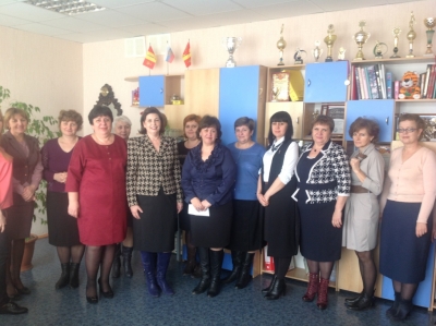 Радужные достижения