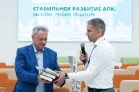 Депутат Владимир Трухачёв принял участие в аналитической сессии