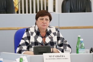 Новации в сфере социальной поддержки населения