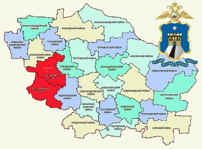 Безопасность на первом месте