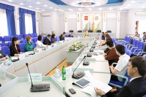 Встреча в инновационном формате