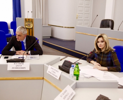 Законодательные приоритеты