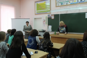 Диалог с педагогами Ставрополя