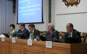 ПРОЕКТ БЮДЖЕТА ОБСУДИЛИ ПУБЛИЧНО