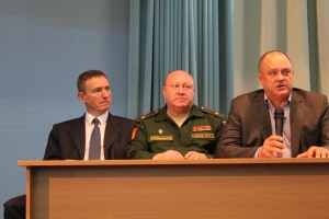 Урок Крыма