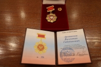 Краевые законодатели получили награды к 30-летию Думы Ставрополья