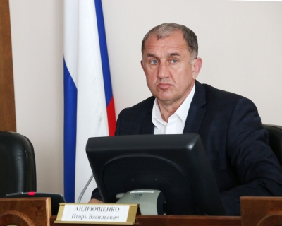 Рекомендовано укрепить бюджетную дисциплину