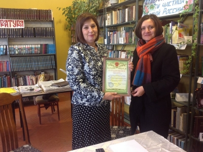 Работа в избирательном округе