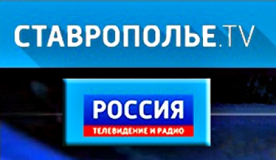 На Ставрополье проходят новогодние праздники для детей мобилизованных