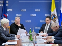 Совет партпроекта «Чистая страна» наметил план работы на 2023 год