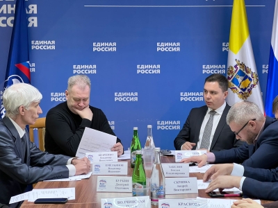 Совет партпроекта «Чистая страна» наметил план работы на 2023 год