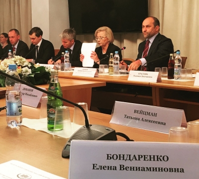 Опыт и перспективы