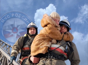 С Днём спасателя Российской Федерации!