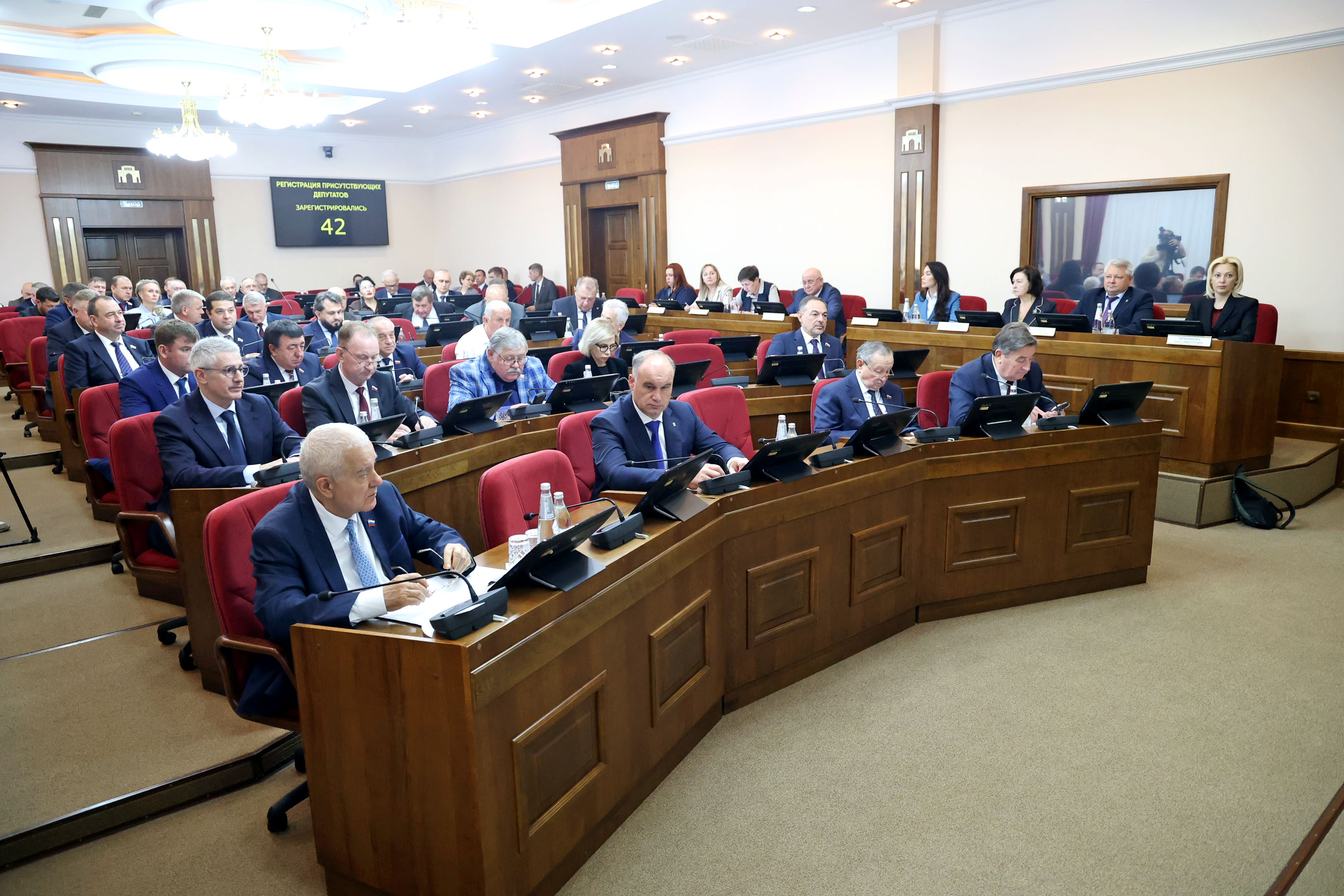 Депутаты поддержали проекты краевых законов, регулирующих бюджетную сферу
