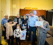 Исполнение желаний