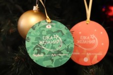 Депутаты краевой Думы исполнят мечты юных жителей Ставрополья с «Елки желаний»