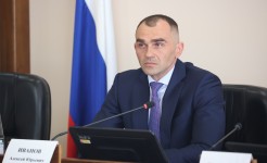 Краевая Дума готовит поправки в региональный закон об административных правонарушениях