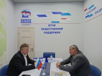 Поддержат ветеранов, их вдов и детей войны