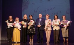 В Пятигорске вручили традиционную городскую премию «Женщина года»