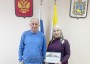Игорь Андрющенко вручил благодарственное письмо за вклад в развитие молодежной политики Ставрополья