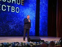 Награды за труд и сплоченность