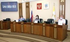 Первые кандидаты на должности мировых судей рекомендованы к назначению без ограничения срока полномочий