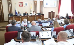 Депутаты поддержали законопроекты, направленные на поддержку участников СВО и оптимизацию бюджетных расходов