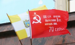На Ставрополье встретили День Победы