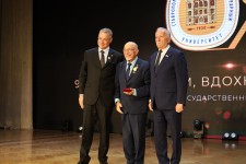 Николай Великдань принял участие во Всероссийском научно-образовательном форуме «Перспективные тенденции аграрного образования и науки»