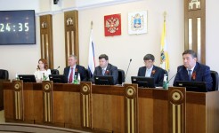Депутаты Думы Ставрополья поддержали конституционные поправки