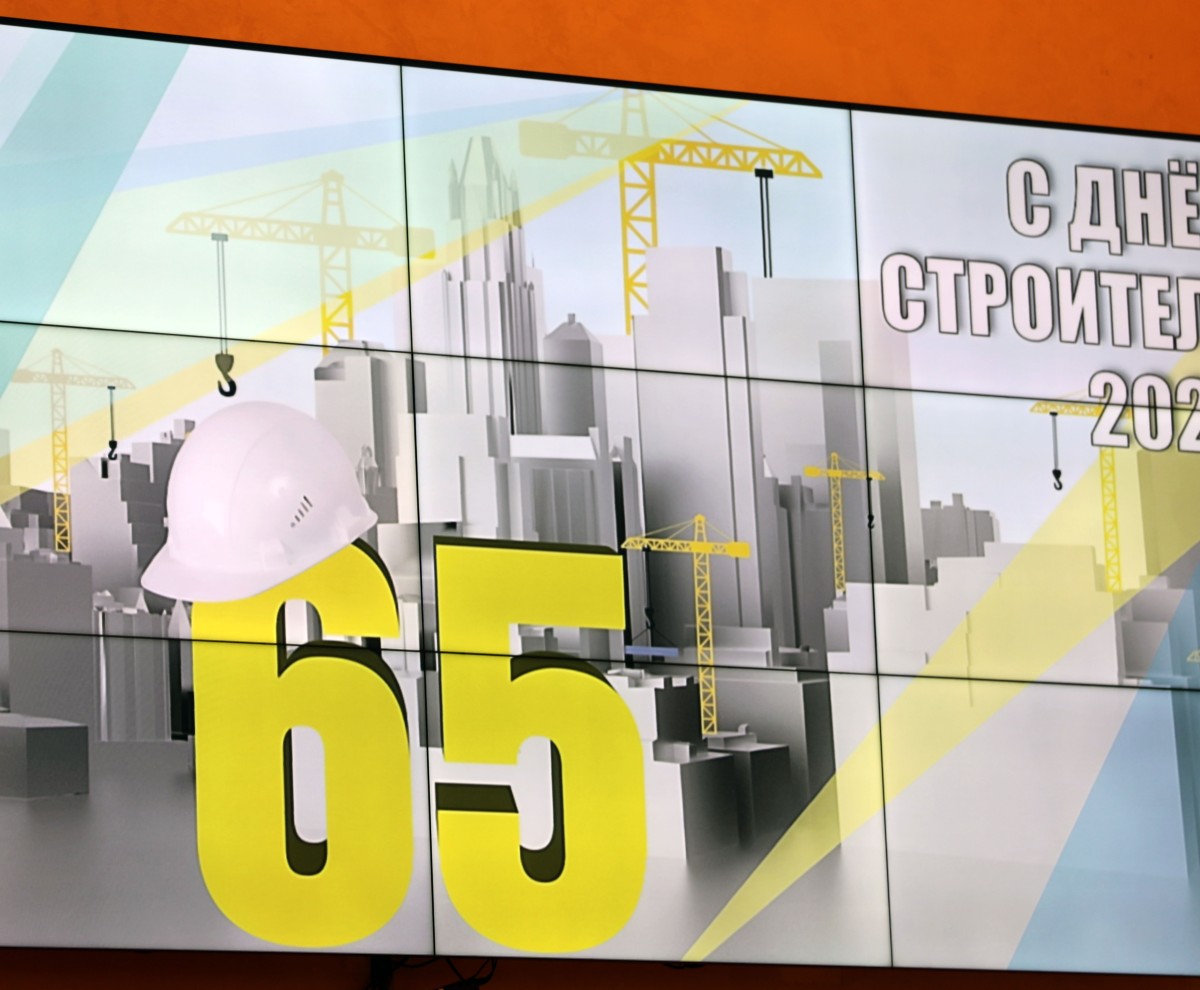 Строители Ставрополья отмечают 65-летие своего профессионального праздника