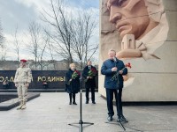 Годовщина освобождения